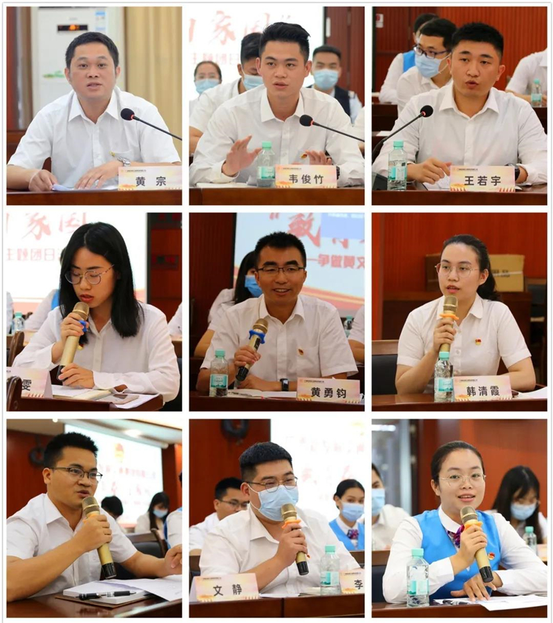 圖5:青年團(tuán)員積極發(fā)言.jpg